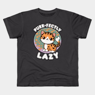 Furr Fectly Lazy Kids T-Shirt